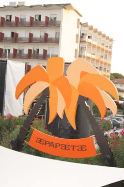 FOTO (572519)