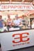 %papeete beach%