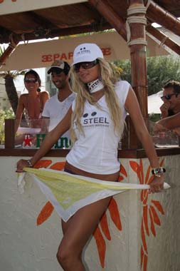 FOTO (571119)