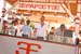 %papeete beach%