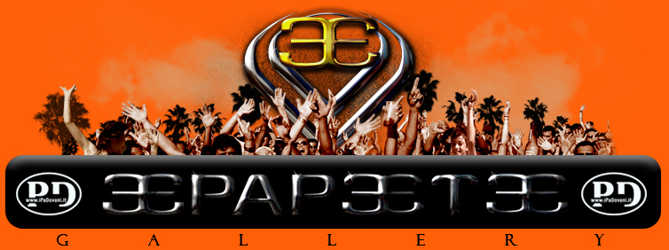 ipadovani.it logo