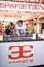 %papeete beach%