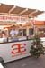 %papeete beach%